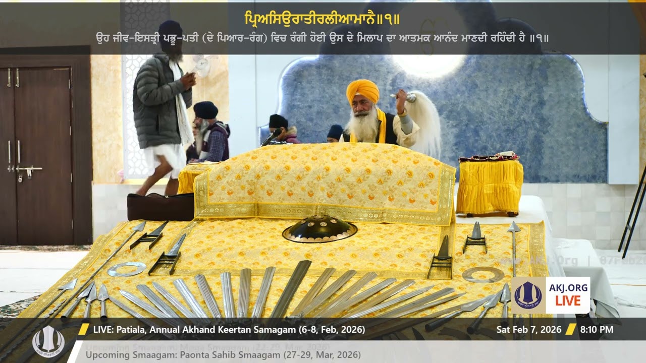 022 Patiala 7Feb2026 SatEve Rainsabai Bhai Mandeep Singh Jee Delhi