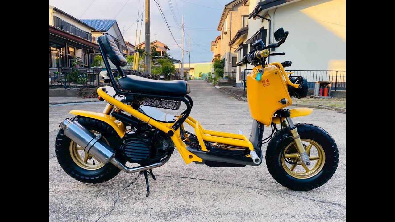 Honda Zoomer