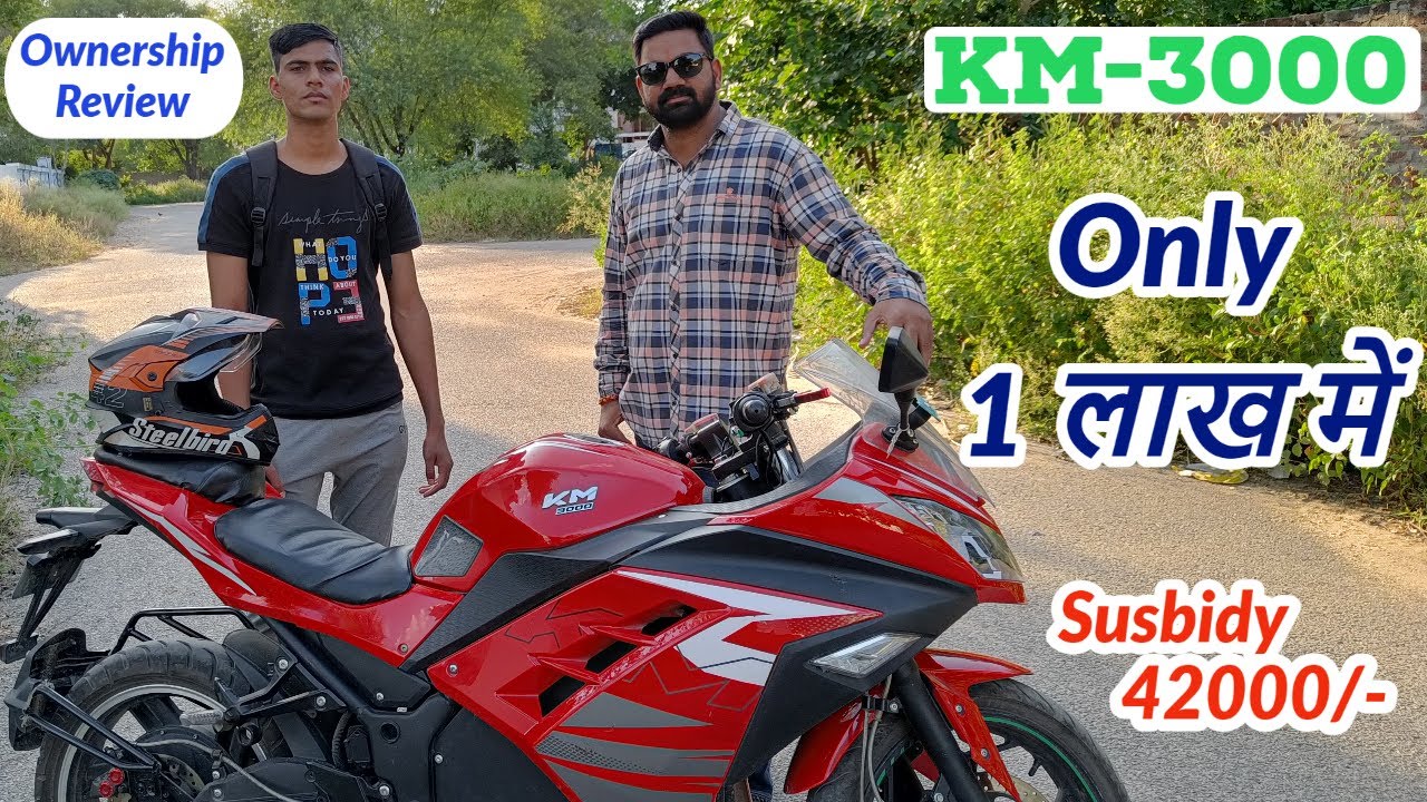 4500 KM(4 Months)बाद का सच KM 3000|सीधे Owner से बात |Sports Bike लेने से पहले ये वीडियो जरूर देखे