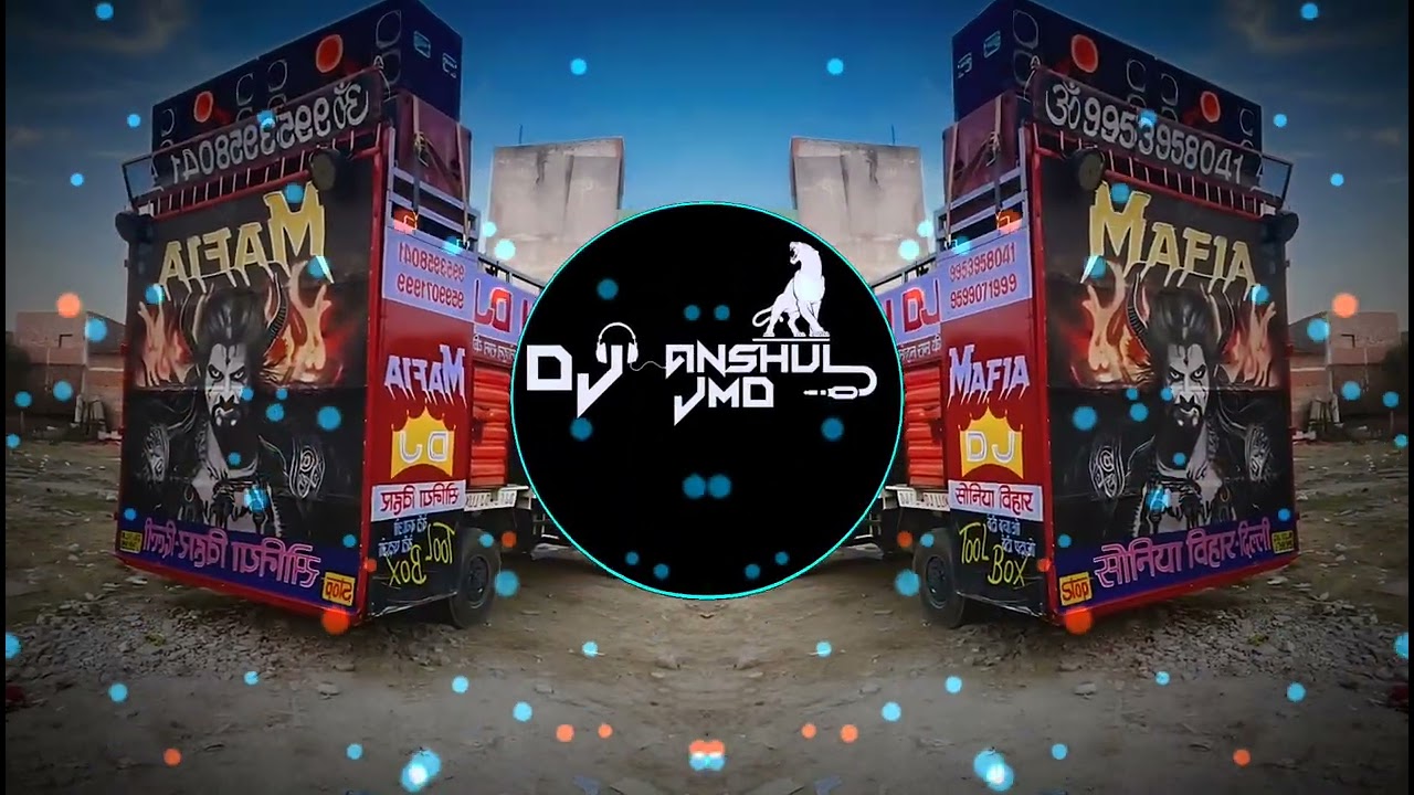 Tu Aankh Naal Gallan Kardi | Punjabi Dj Remix Song | Dj Anshul Jmd | Dj Ajay Aurangabad Dj Swam Gzb 