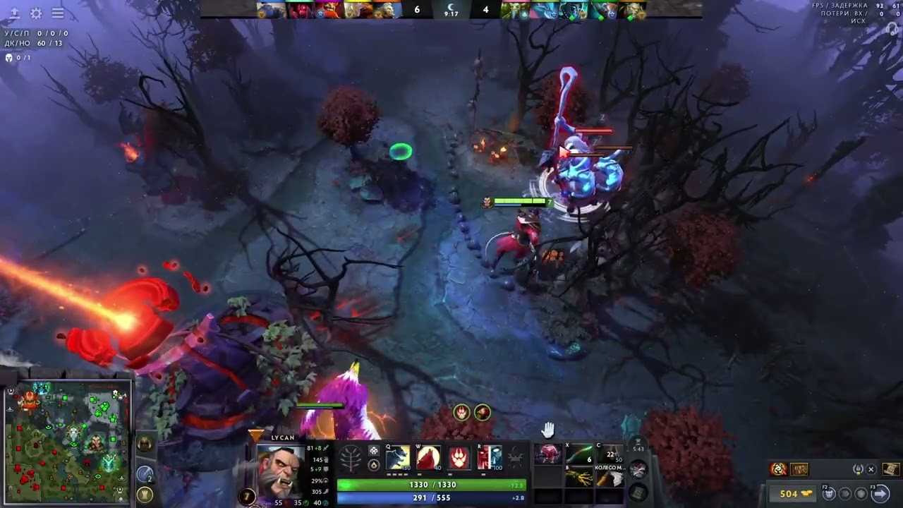 10k ликан фулл игра 420 крипов на 30-ой минуте (улучшил свой фарм на mid lycan 'е)
