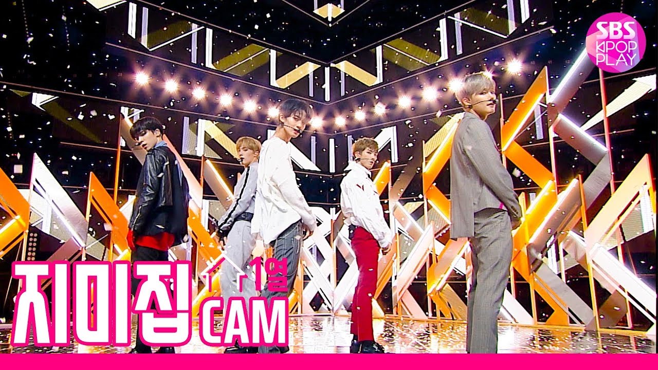 [지미집캠] 씨아이엑스 'Movie Star'지미집 별도녹화│CIX JIMMY JIB STAGE│@SBS Inkigayo_2019.7.28
