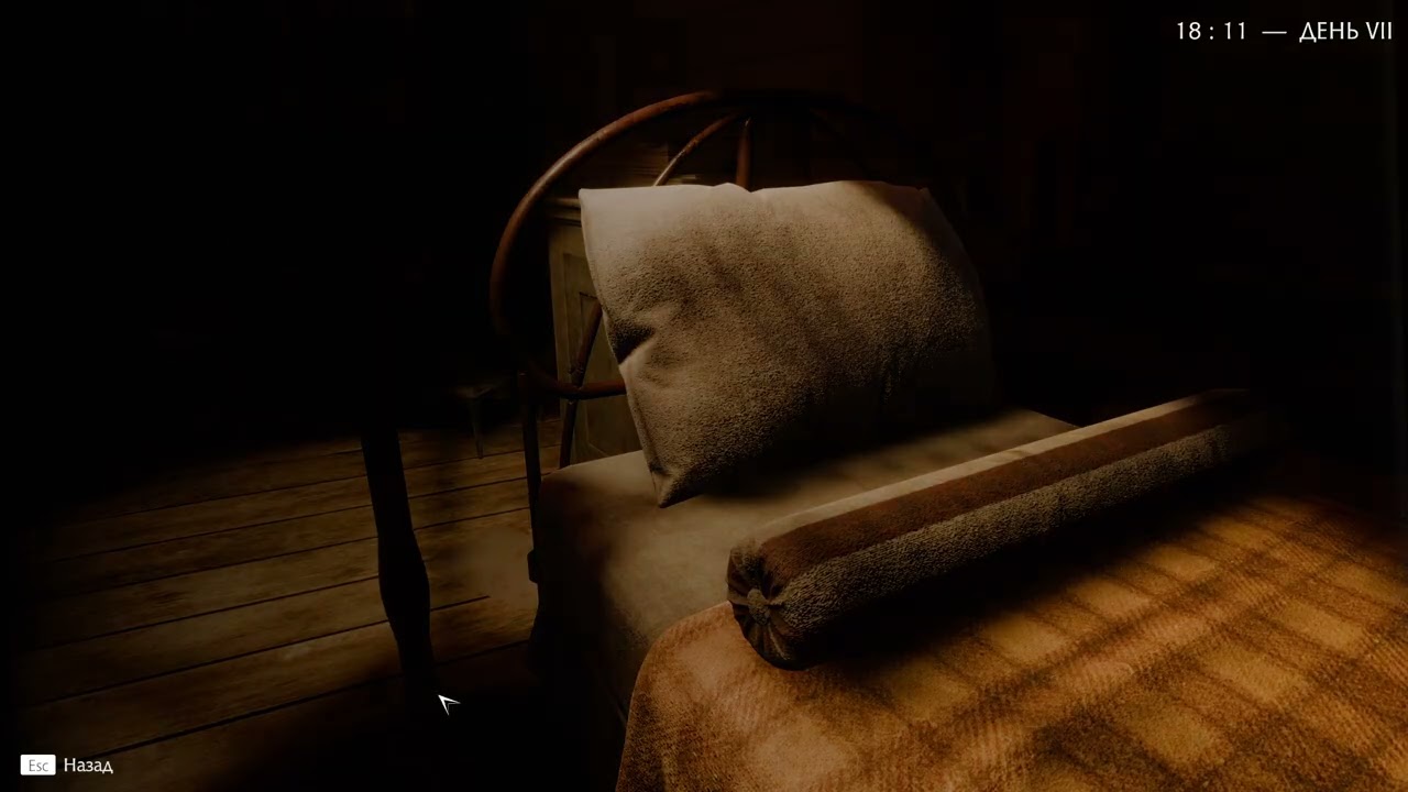 08.03.2026 Pathologic 3 #13 | twitch/Kiba_WW