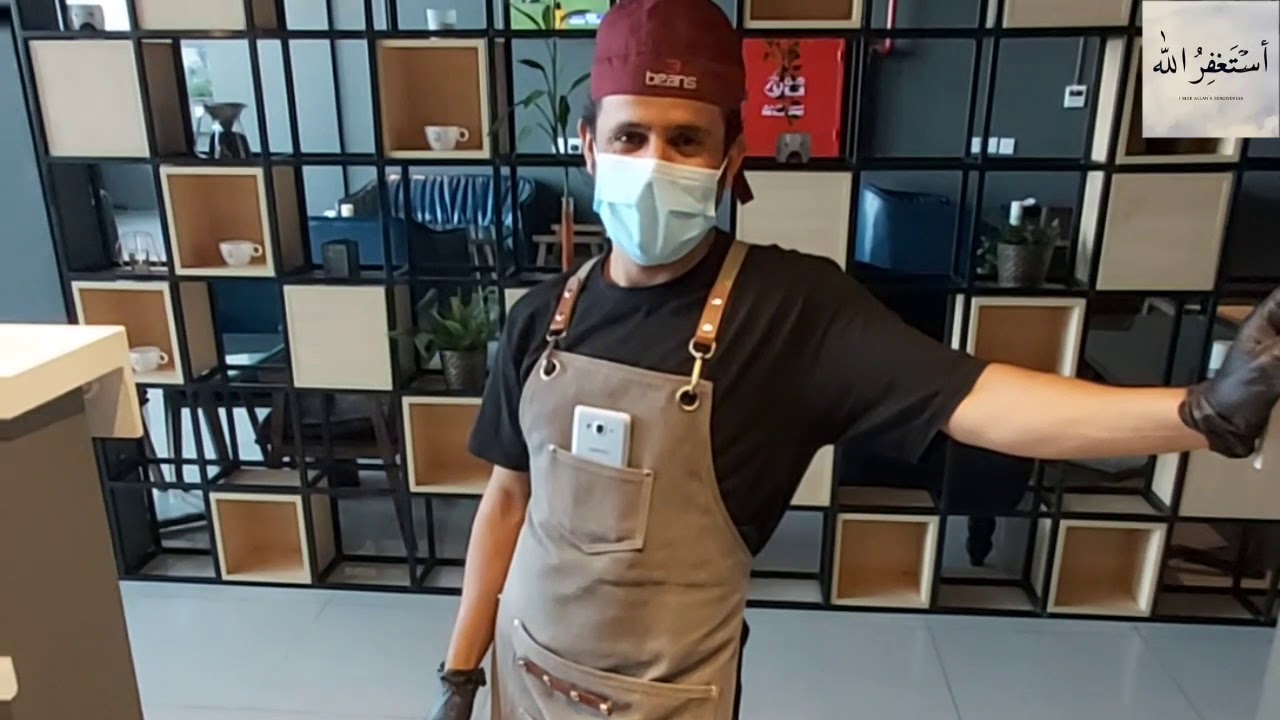 Saudi Arabia #coffee shops main kitni salary malti hai🏦