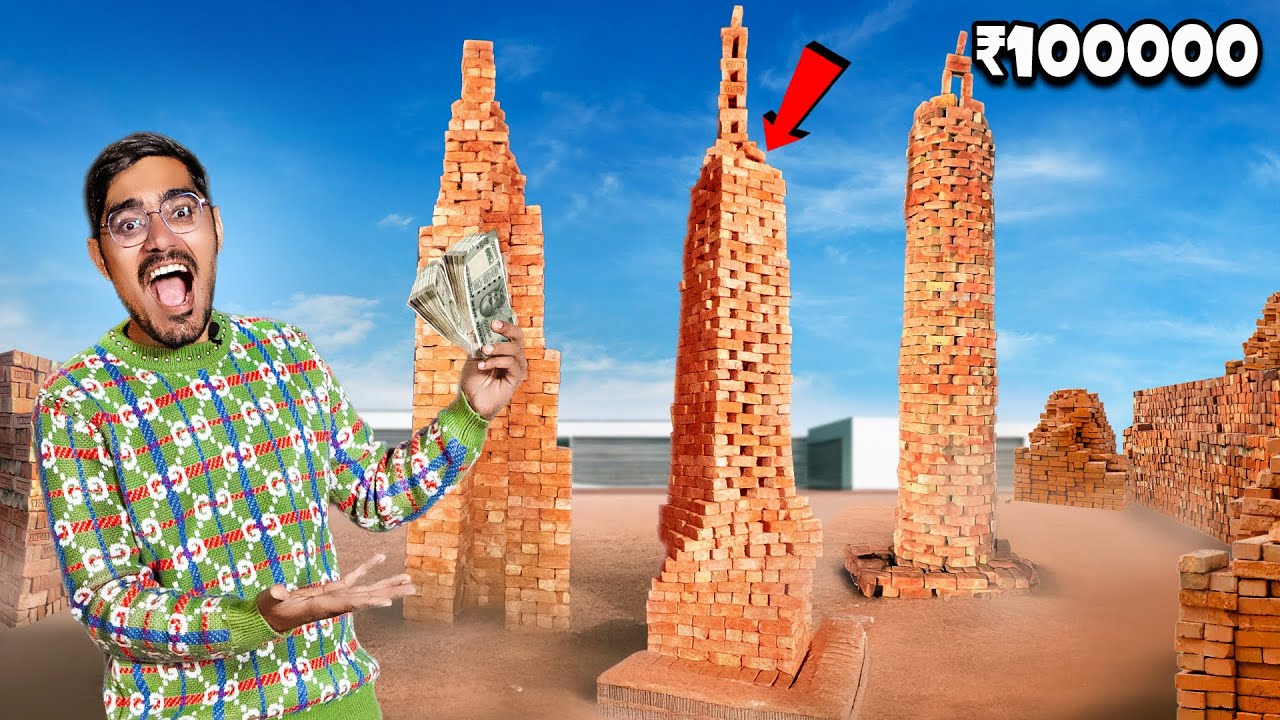 Make Highest Brick Tower & Win ₹100000 Challenge | सबसे ऊँची बिल्डिंग बनाओ और जीतो एक लाख