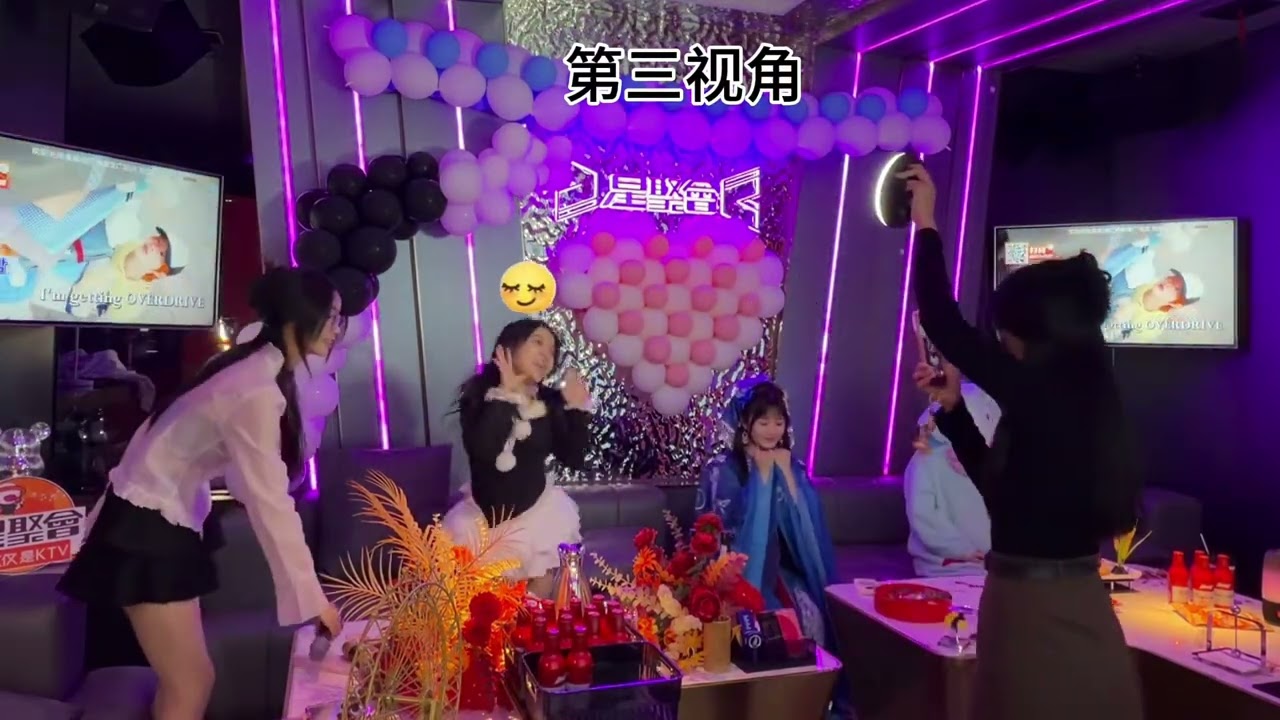 你们要的第三视角来了#overdrive#ktv#第三视角#overdrive手势舞
