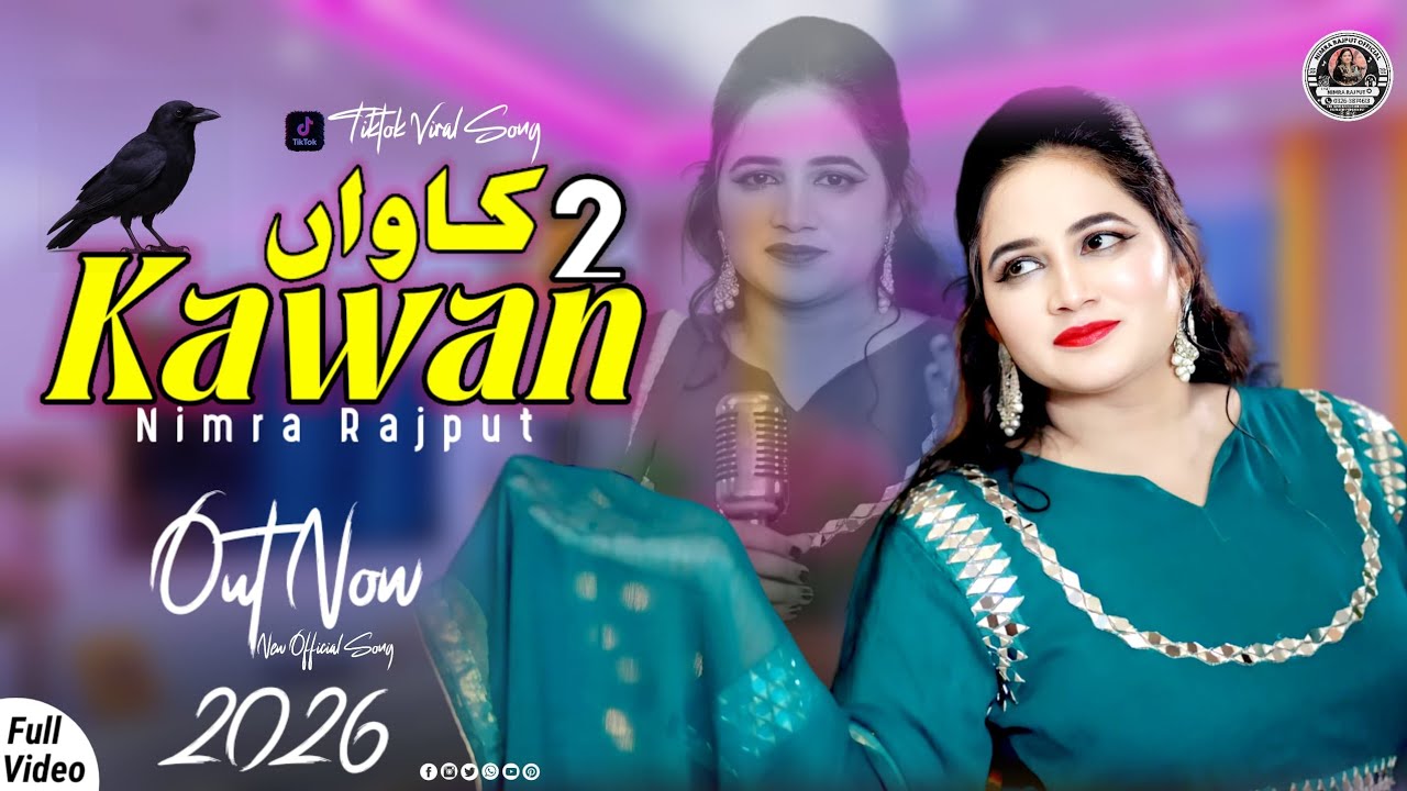 Kanwan 2– Nimra Rajput | New Punjabi Song 2025 | Official Music Video. 
