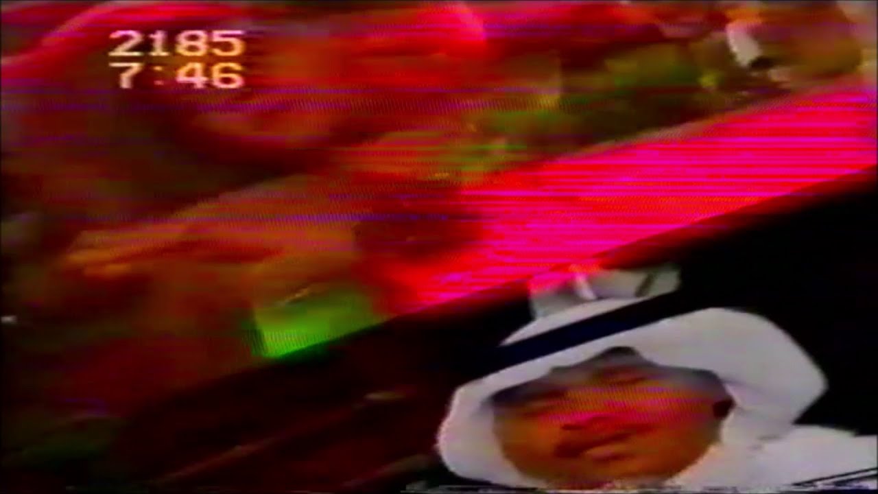 محمد عبده | فوق هام السحب | سهرة مع بنات المغرب 1989