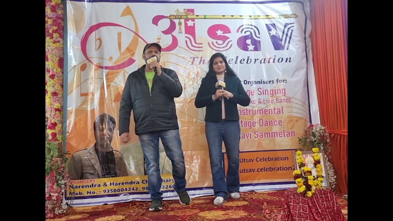 Gun guna rahe hain bhanvre 