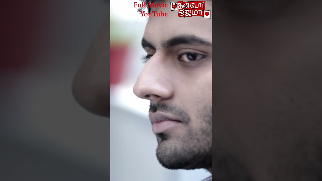 Kanava Nijama... Tamil film Song4 Short