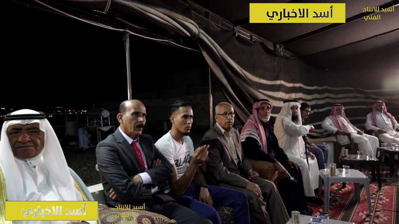 مختارمخاتيرالاردن المختار خالد حسن الفريج الجبور بني صخر يكرم النوافلة على قصيدته بحق قبيلة بني صخر