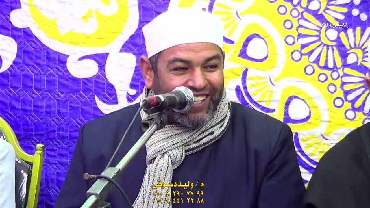 كلمة الشيخ عبدالرحيم مصطفى من ساحه الحاج نجيب أبو رشاد عليه سحائب الرحمات 
