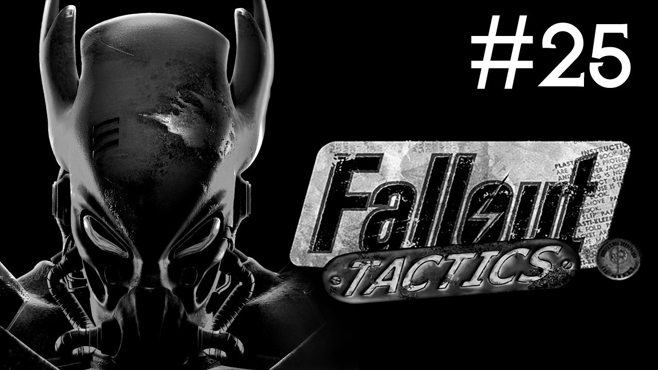 Fallout Tactics # прохождение [25]