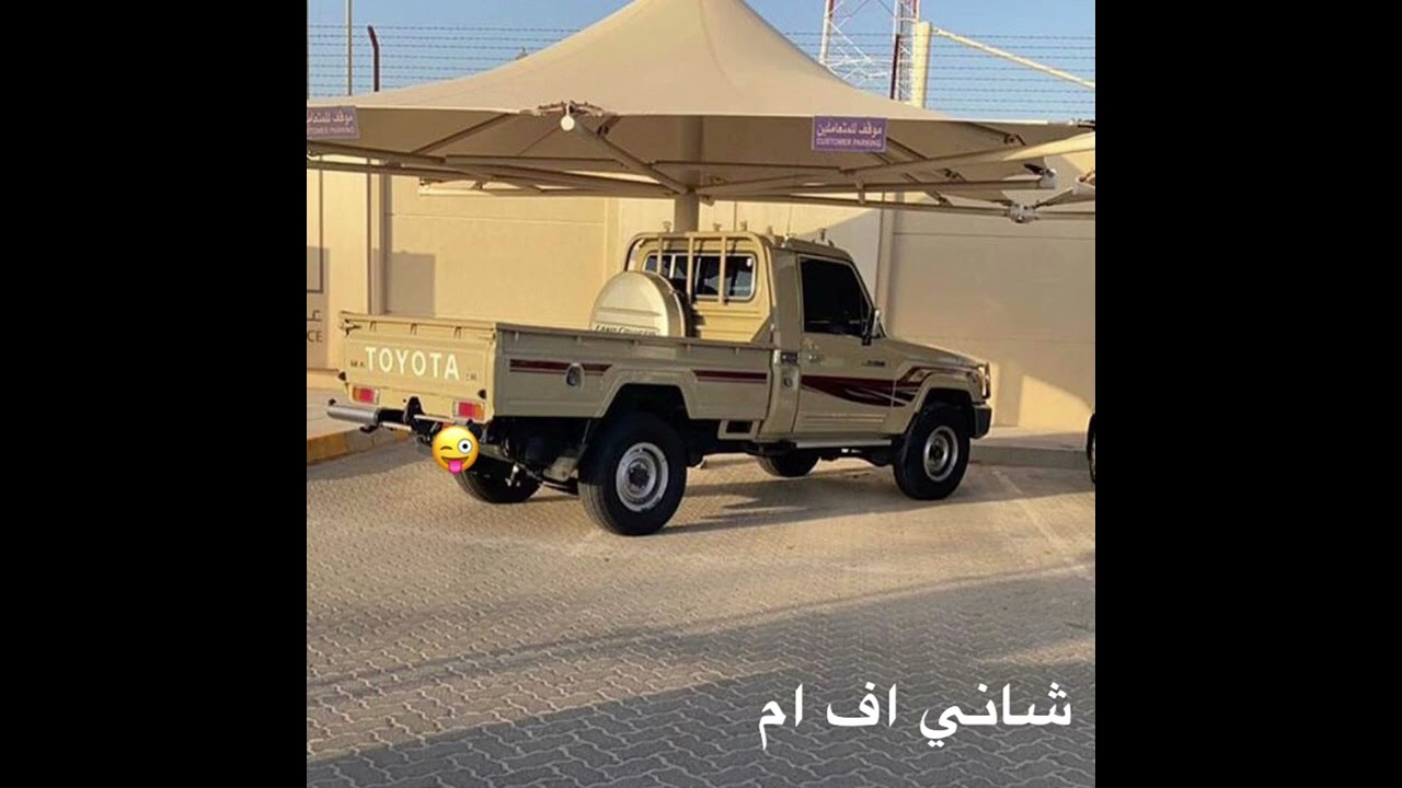 كامل يوسف - ما اشوف خلاف طيفك - بطيء