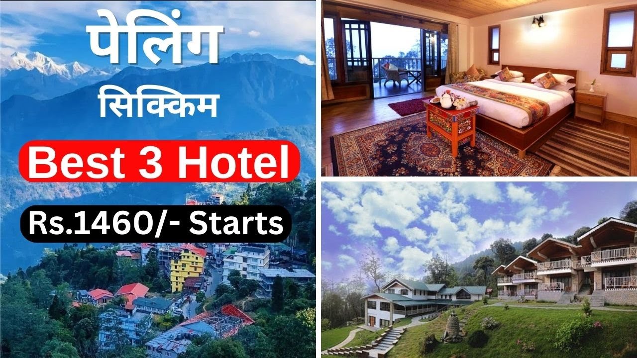 Hotels in pelling under 1500 | budget hotels in pelling | luxury hotel in #pelling