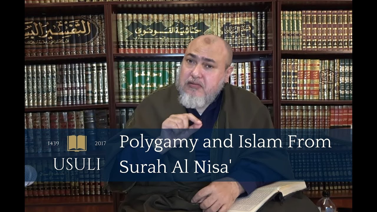Polygamy and Islam From Surah Al Nisa' | Khaled Abou El Fadl | Usuli Excerpts