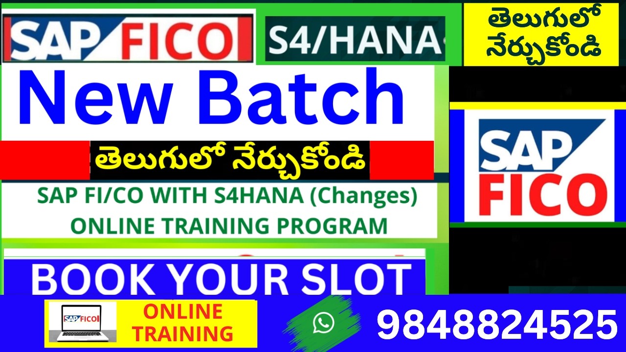 ECC+S4HANA కొత్త బ్యాచ్ స్టార్ట్ అవుతుంది కోర్సులో జాయిన్ అవ్వాలంటే కాల్ చేయండి Call 9848824525