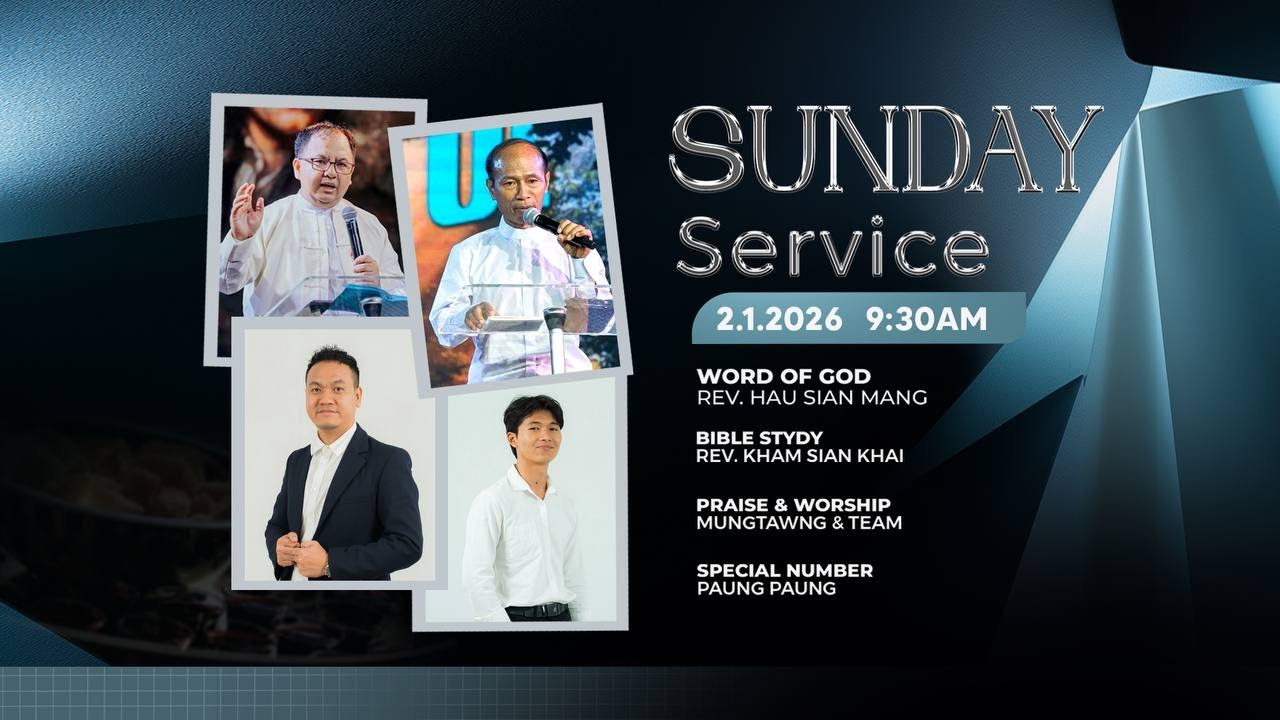 Sunday Worship Service  | 01 Feb , 2026