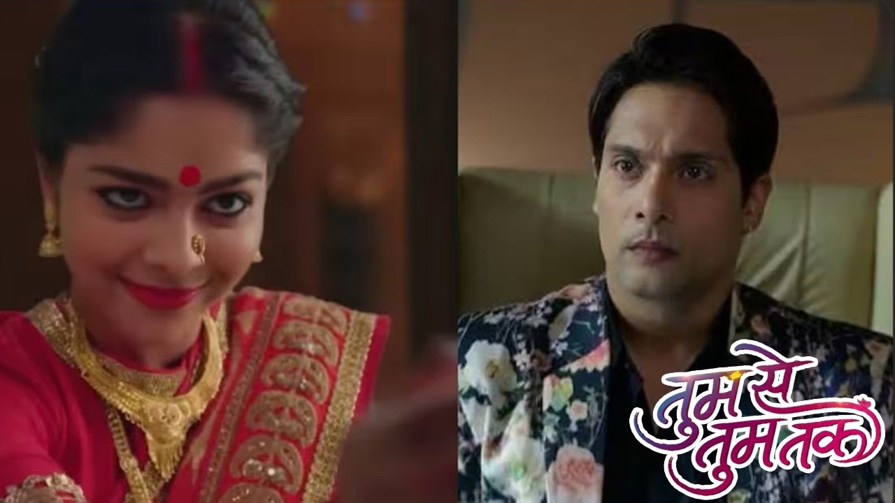 Tum Se Tum Tak: Anu Become Rajnandini To Win Harsh Heart, New Drama Begin| Upcoming