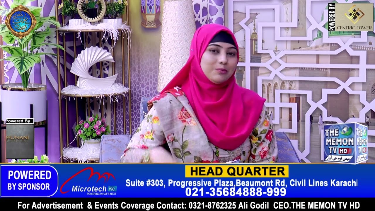 8th Episode Segment: Hawa Ki Beti Ramzan Transmission Rab Ki Naimat Hai Ramzan Host: Safa Kashif