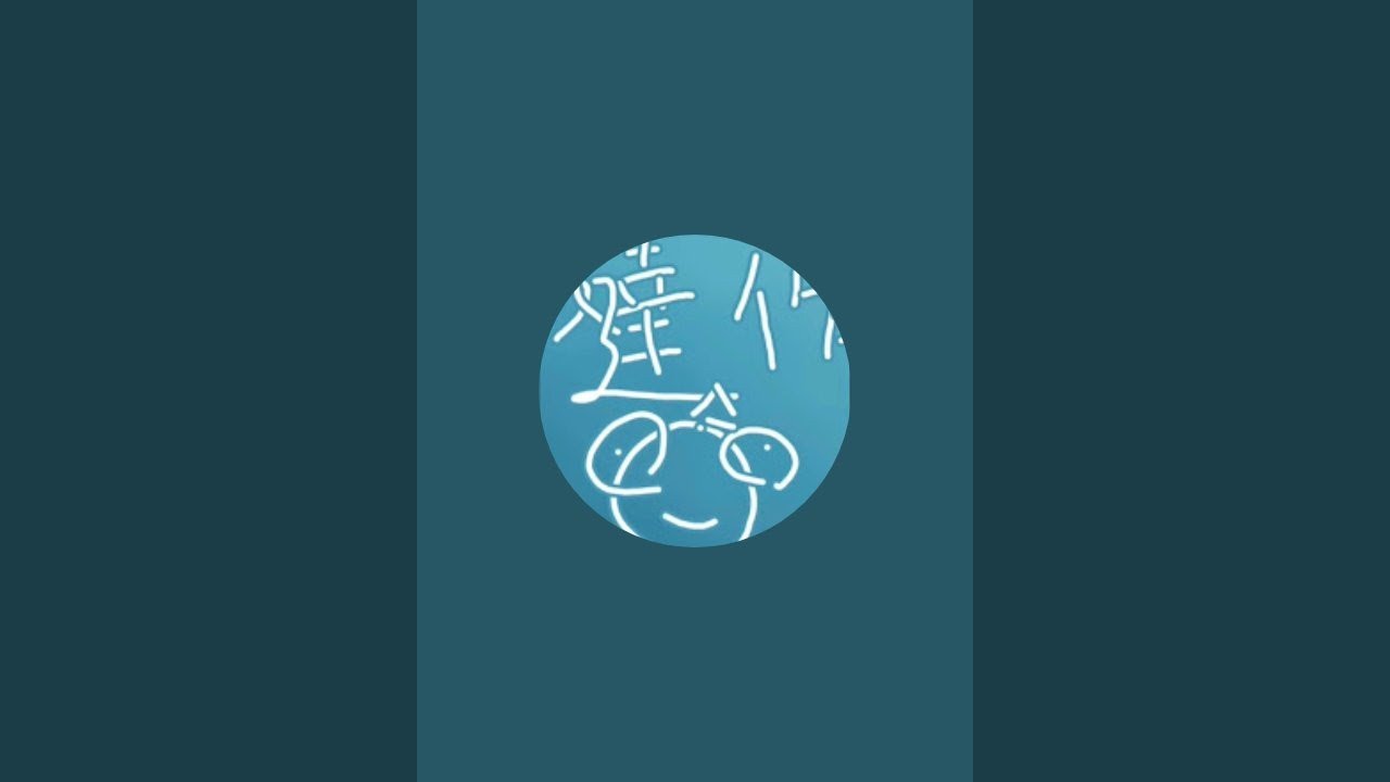 にゃんこ大戦争する