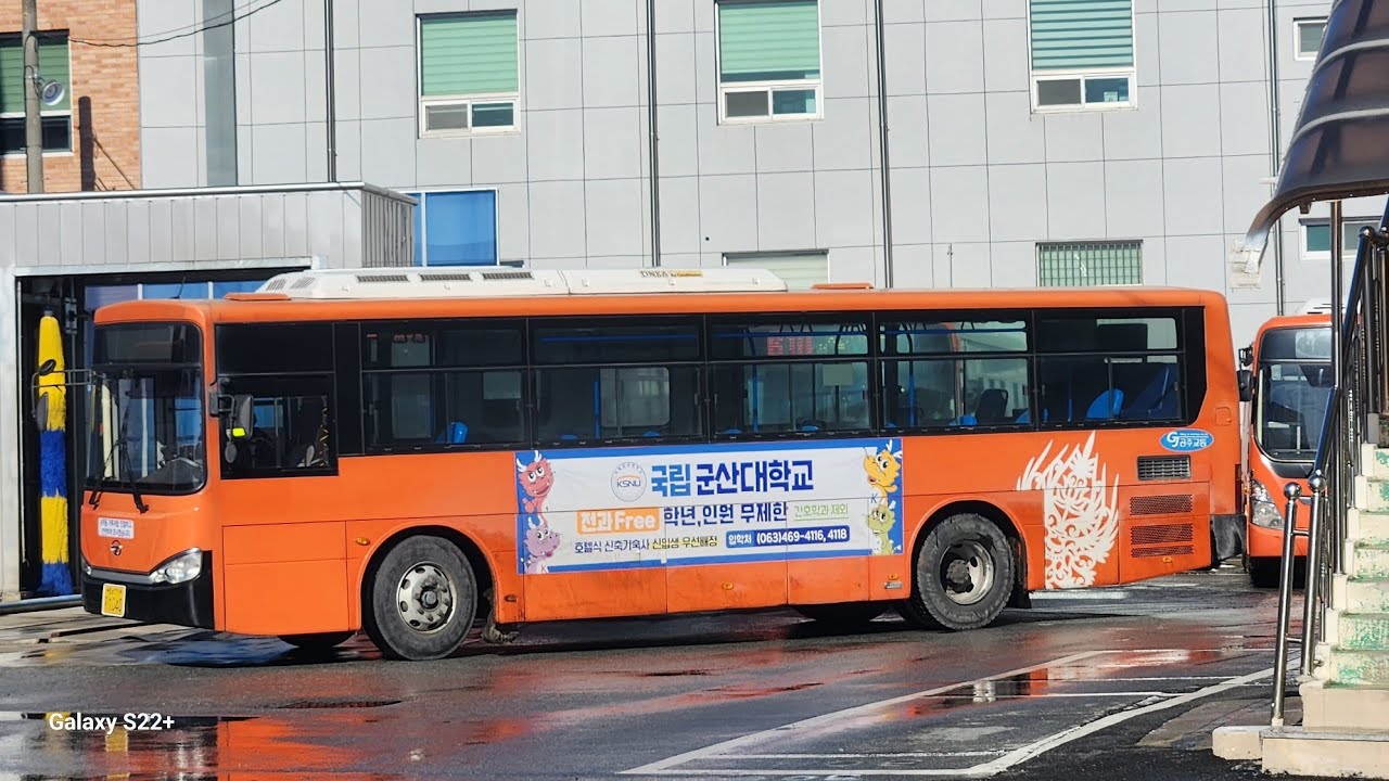 공주300번전구간주행영상