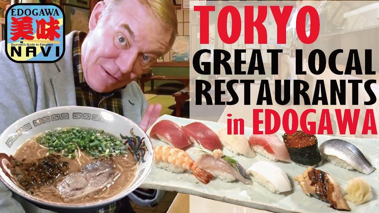 Tokyo Must Visit Restaurants Not In Guidebooks!! | TOKYO EDOGAWA GOURMET NAVI &ndash; Trailer