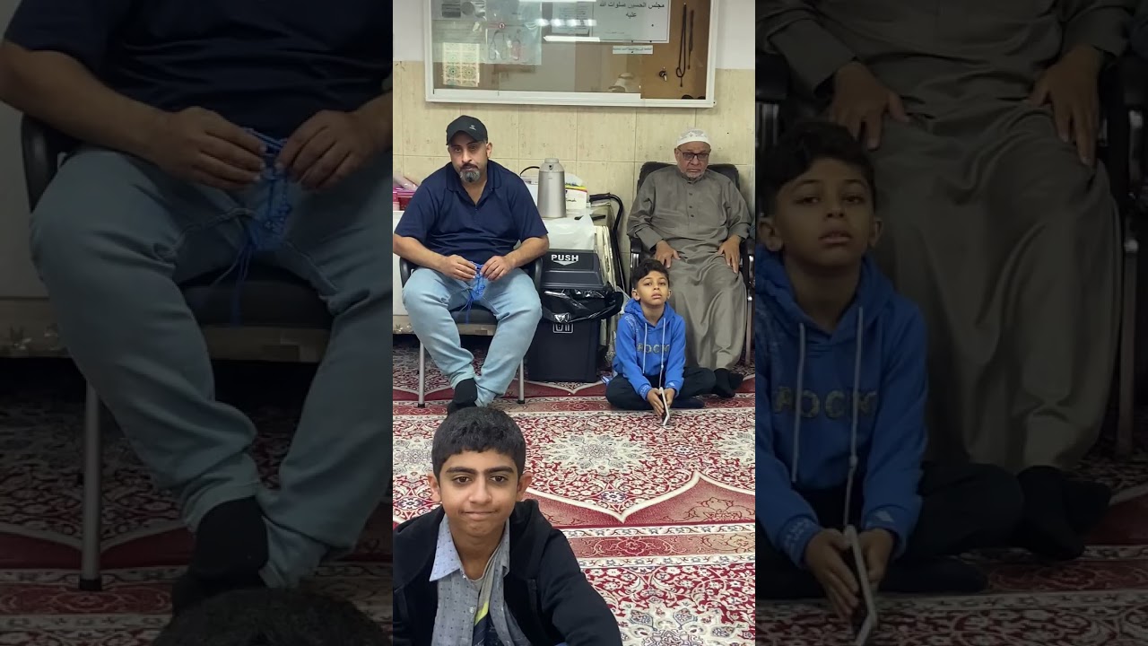 ٣ يناير، ٢٠٢٦