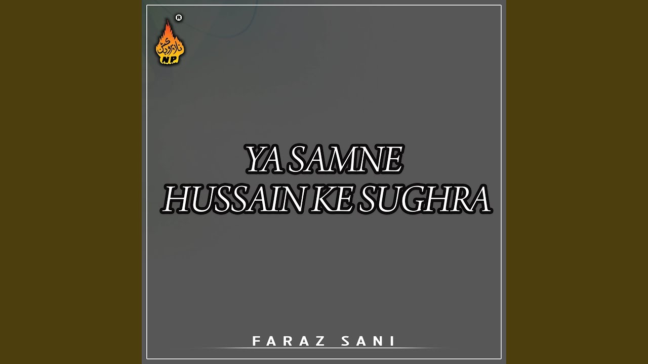 Ae Maut Bekasi Ka Andhera