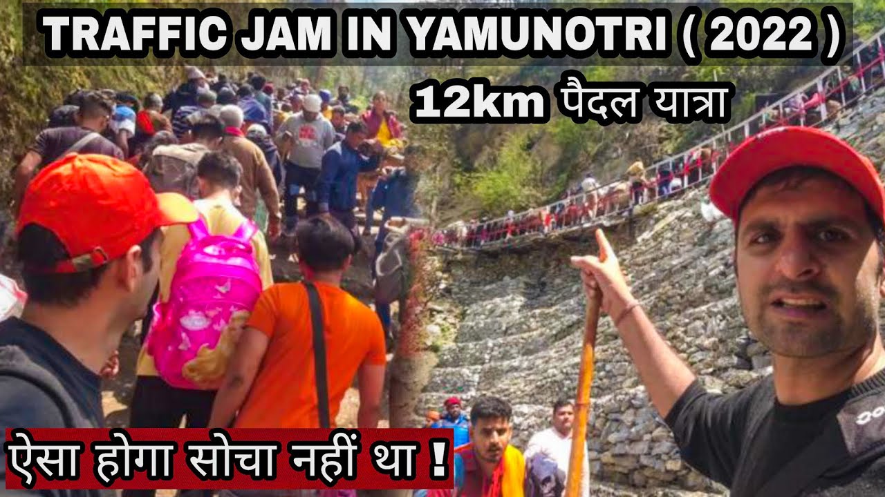MY EXPERIENCE IN YAMUNOTRI DHAM YATRA 2022 🙏🏻 | Ep. 02 Char Dham Yatra