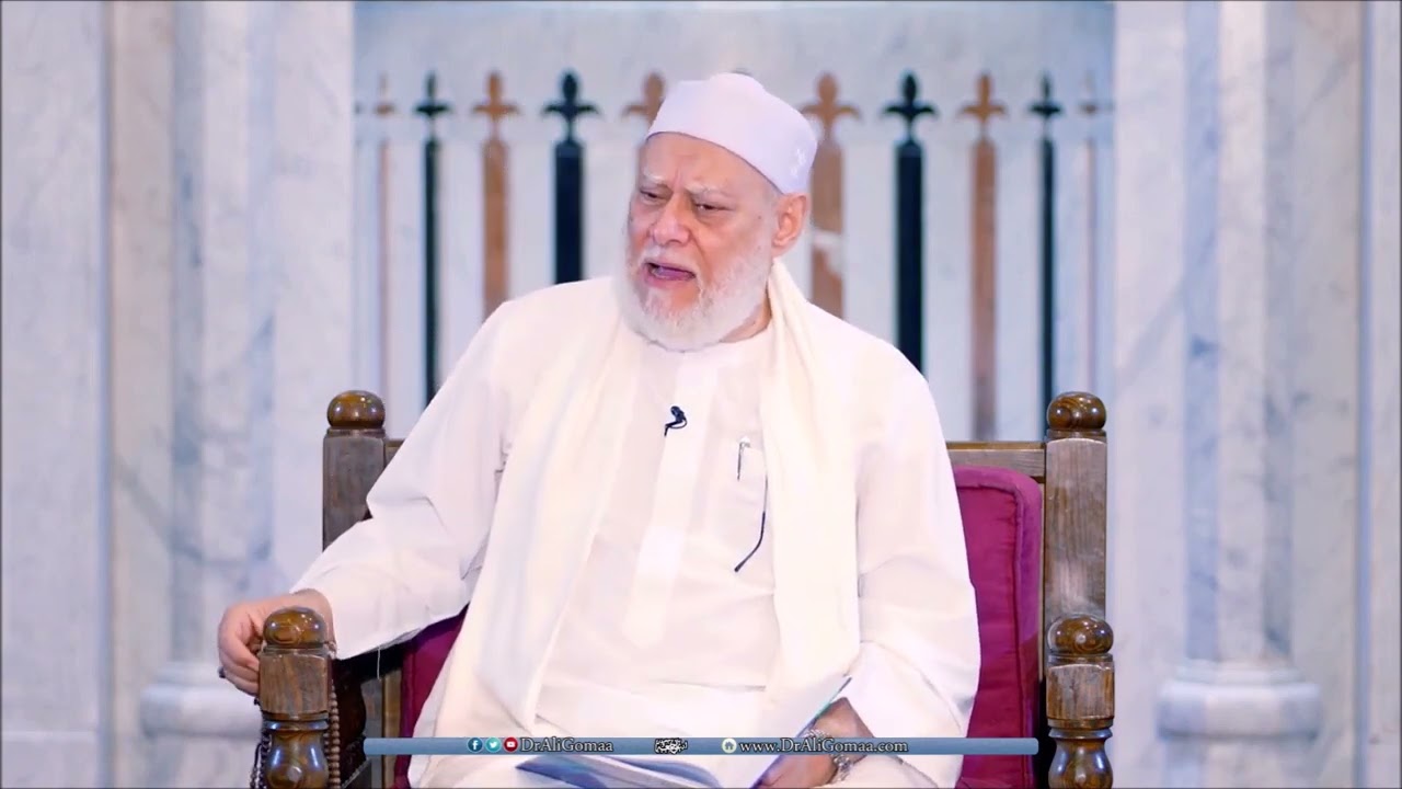 ولا يُعفى عن شيء من النجاسات إلا اليسير من الدم ....| شرح متن الغاية والتقريب | أ.د علي جمعة