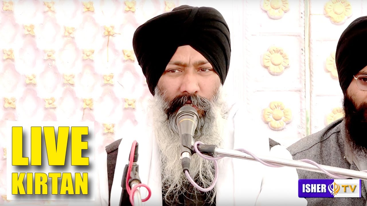 Gorsian Samagam | Dasuya | Mahaan Kirtan Darbar | 2017 | Bhai Kuldeep Singh Ji | IsherTv | HD