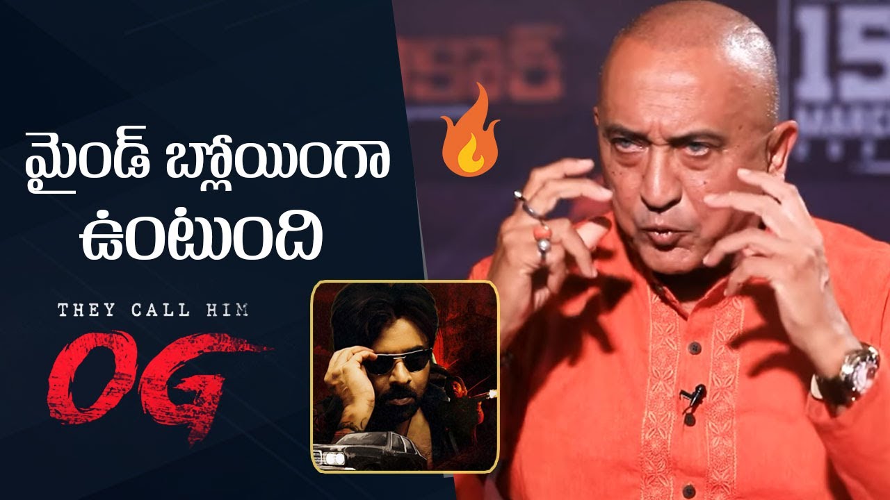 Actor Tej Sapru Superb Words About Pawan Kalyan's 