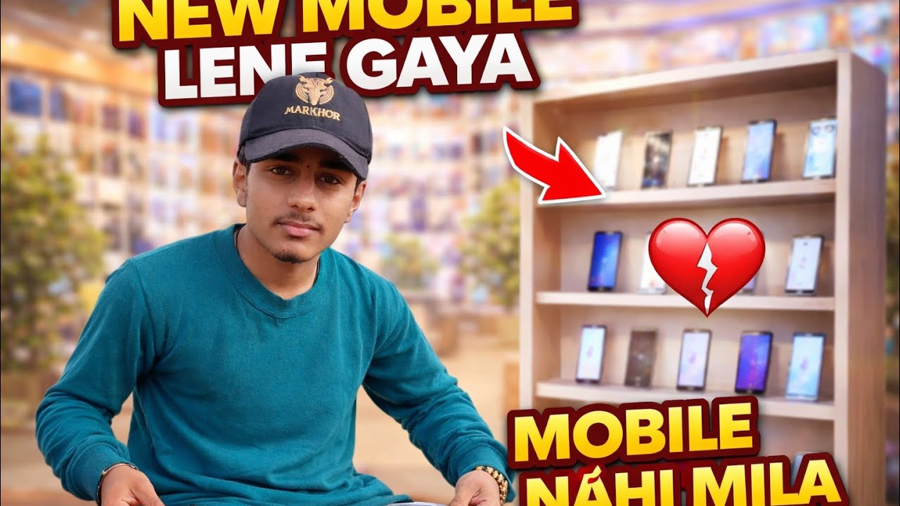 New mobile lanay gay or mobile nahi mila 😭 one plus mobile name #funny #duet #rajabfamily#funny#cr7 