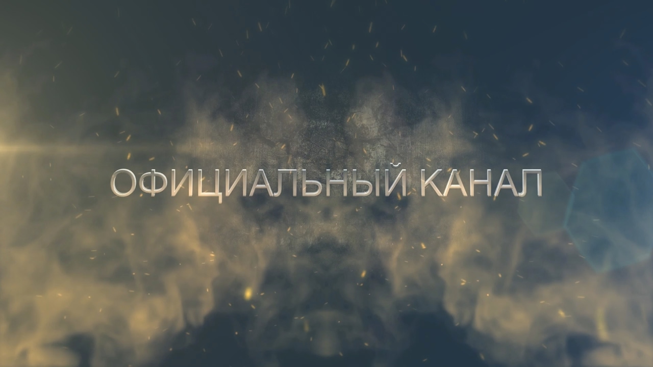 ✅ CHANNEL TRAILER HU4OCU | SUBSCRIBE!