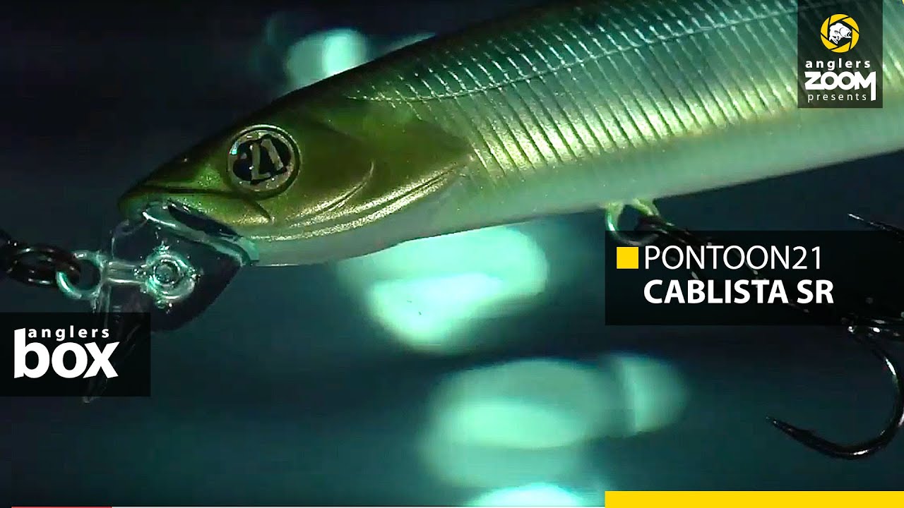 Pontoon21 Cablista SR. Anglers Box