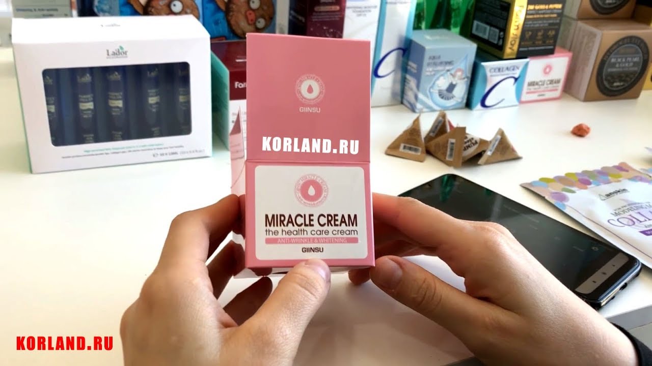 miracle крем отбеливающий корейский   Cream как пользоваться