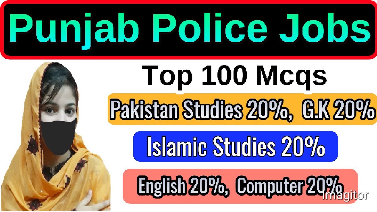 Punjab Police Jobs | Punjab Police Recruitment | Punjab Police Test Preparation| @SaleemEditions