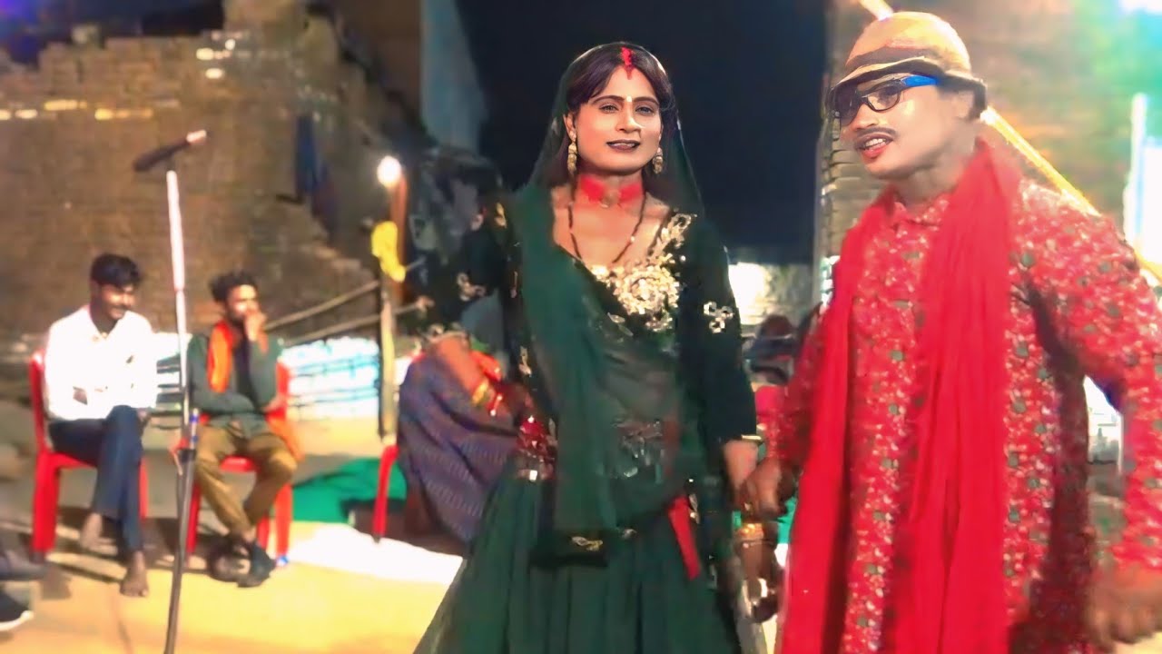 भाग 12 रामप्रसाद रही रावला पार्टी कारी-9926917047/7879512975