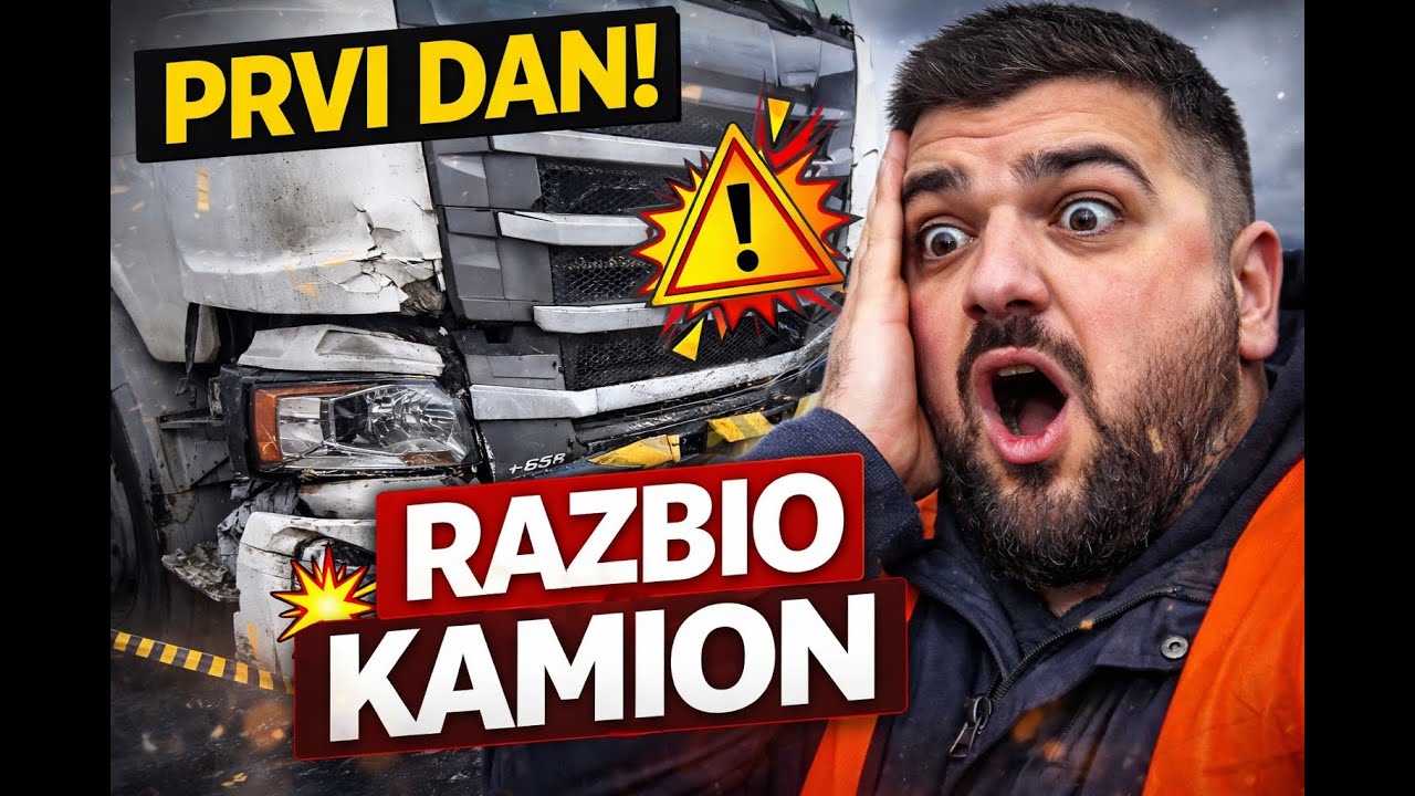 😱