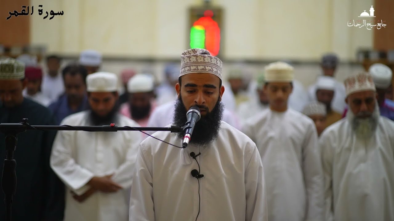 ⌝مقتطفات من صلاة التراويح مع الدعاء 