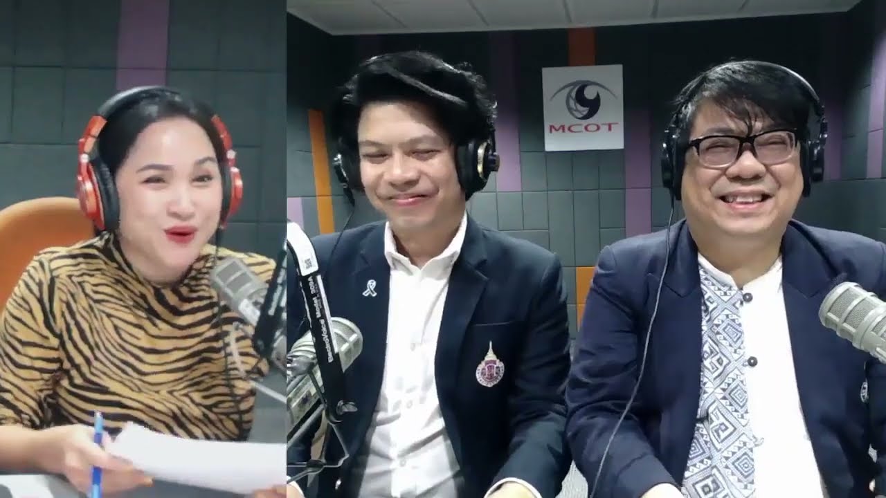 รายการ นครศรีดี๊ดี มีดี ที่นี่เมืองนคร 26 ก พ 69