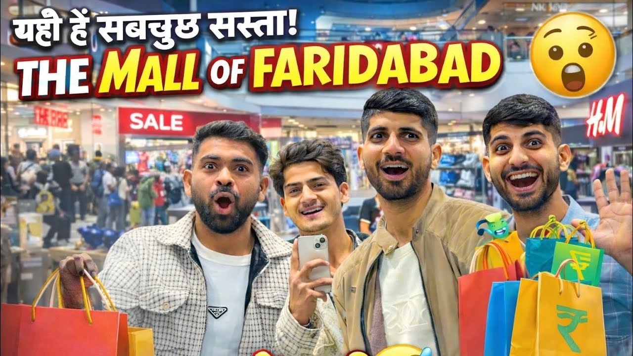 Tha mall of Faridabad 😀👀 जबरदस्त views location वीडियो को लास्ट तक देखना 🙈👀💫