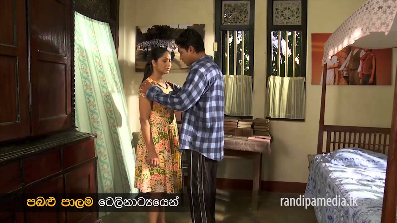 Pabalu Palama Theme Song | Sirasa Drama