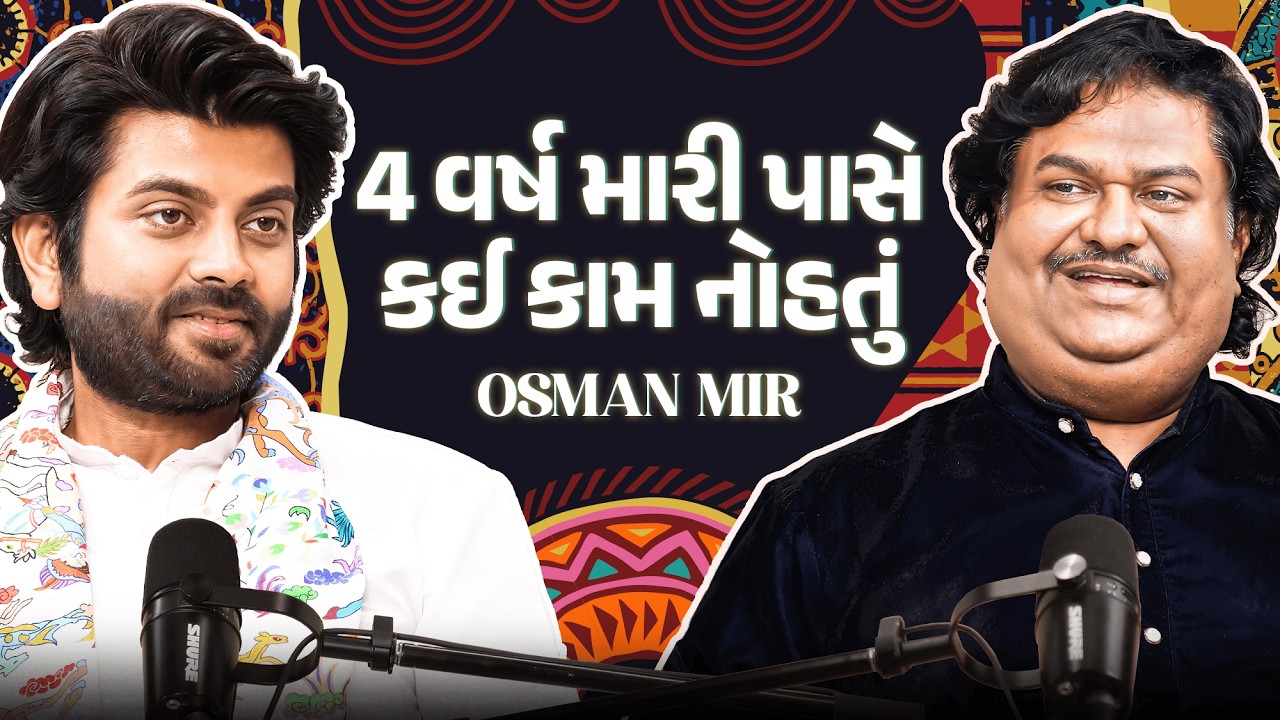 Osman Mir Opens up First Time: Tough Childhood, Reality of Bollywood, Struggle, Success & Everything