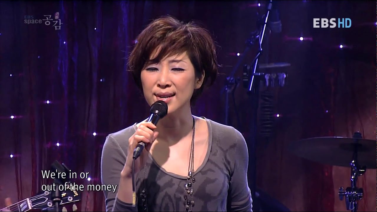 [EBS스페이스 공감] 20110623 Come Rain or Come Shine - 게이코 리(Keiko Lee)