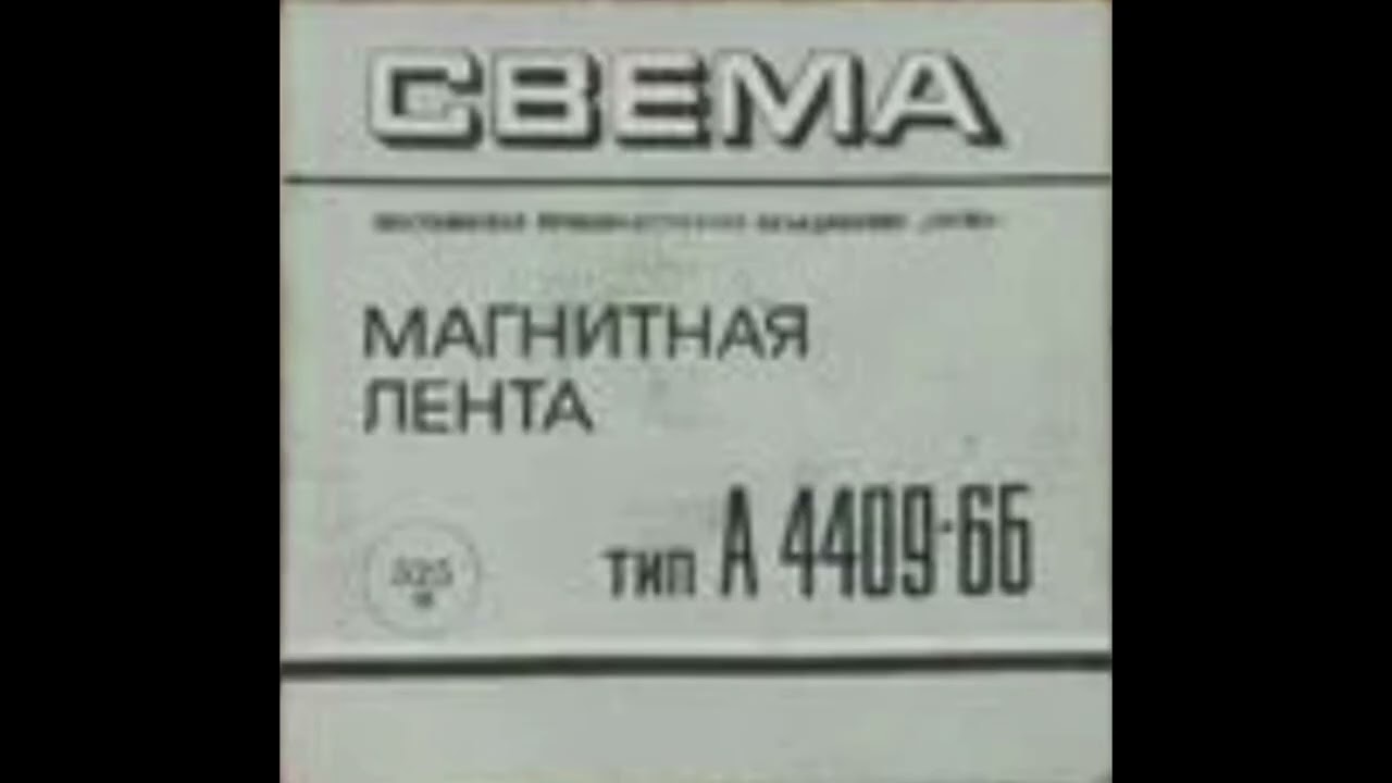 К Тебе, Спаситель – песня лоя исцеления души #старыепесни
