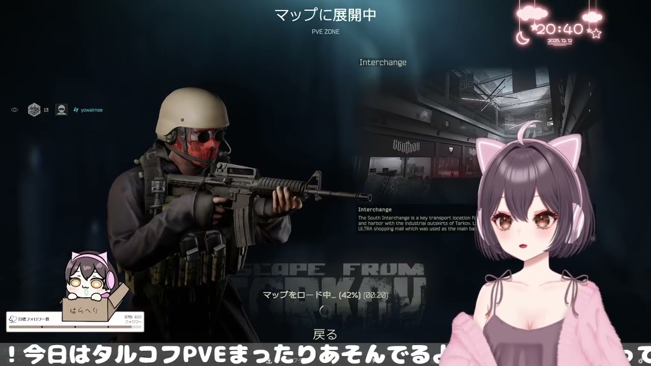 drops✅ VE/Lv 初雪がみれるのはここですか？  @yowaimee