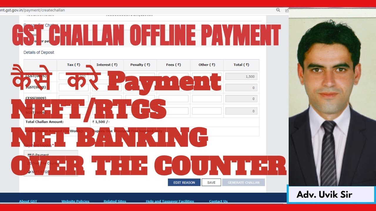 कैसे  करे GST CHALLAN OFFLINE PAYMENT NEFT/RTGS, NET BANKING, OVER THE COUNTER @VirtusmindsEducation