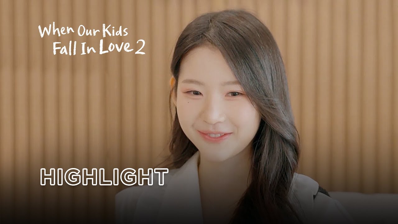 When Our Kids Fall in Love 2 | Highlight | Korean Variety Show, Dating Show